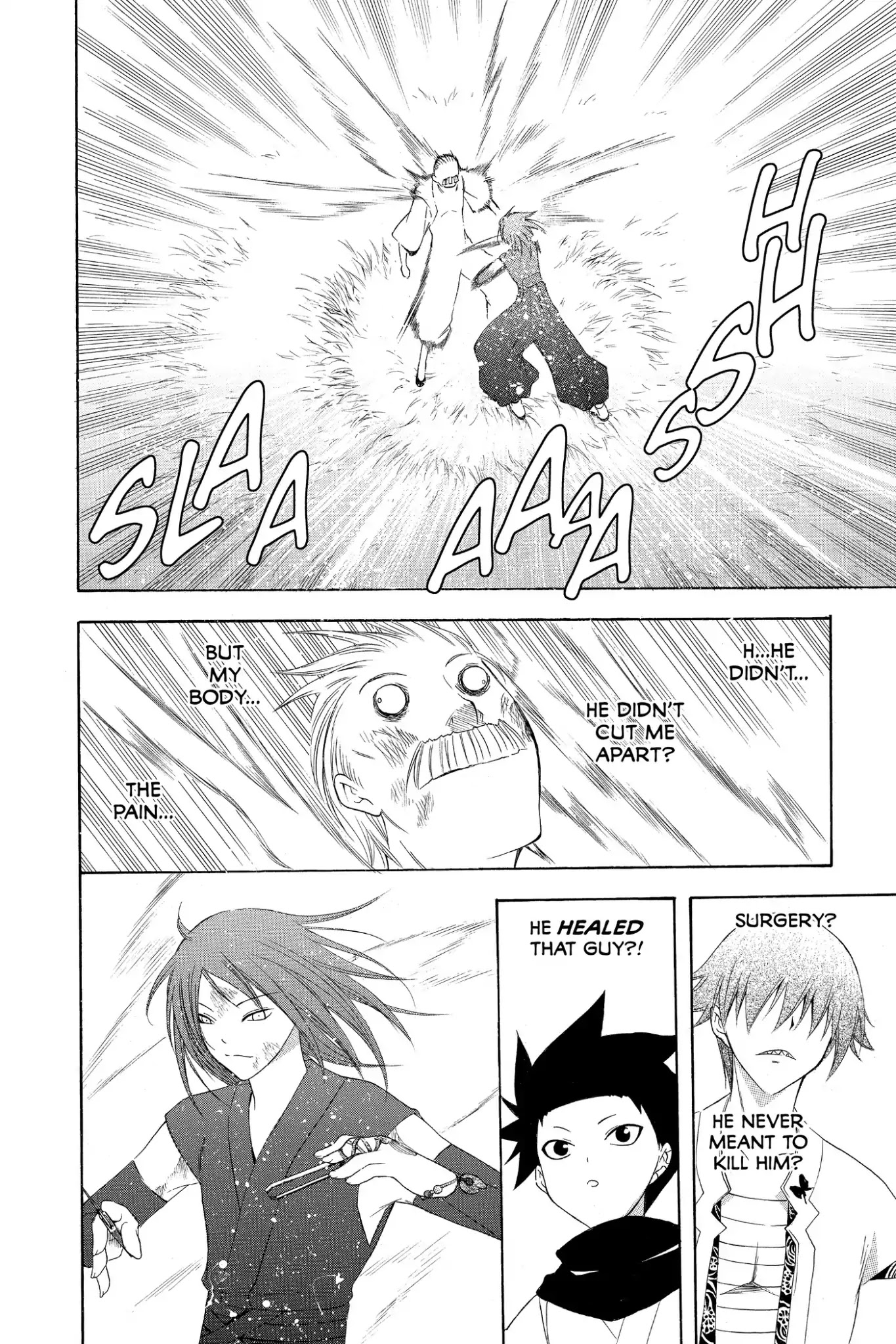 Itsuwaribito Utsuho Chapter 184 page 16 - Chapter 184: Commencing Surgery