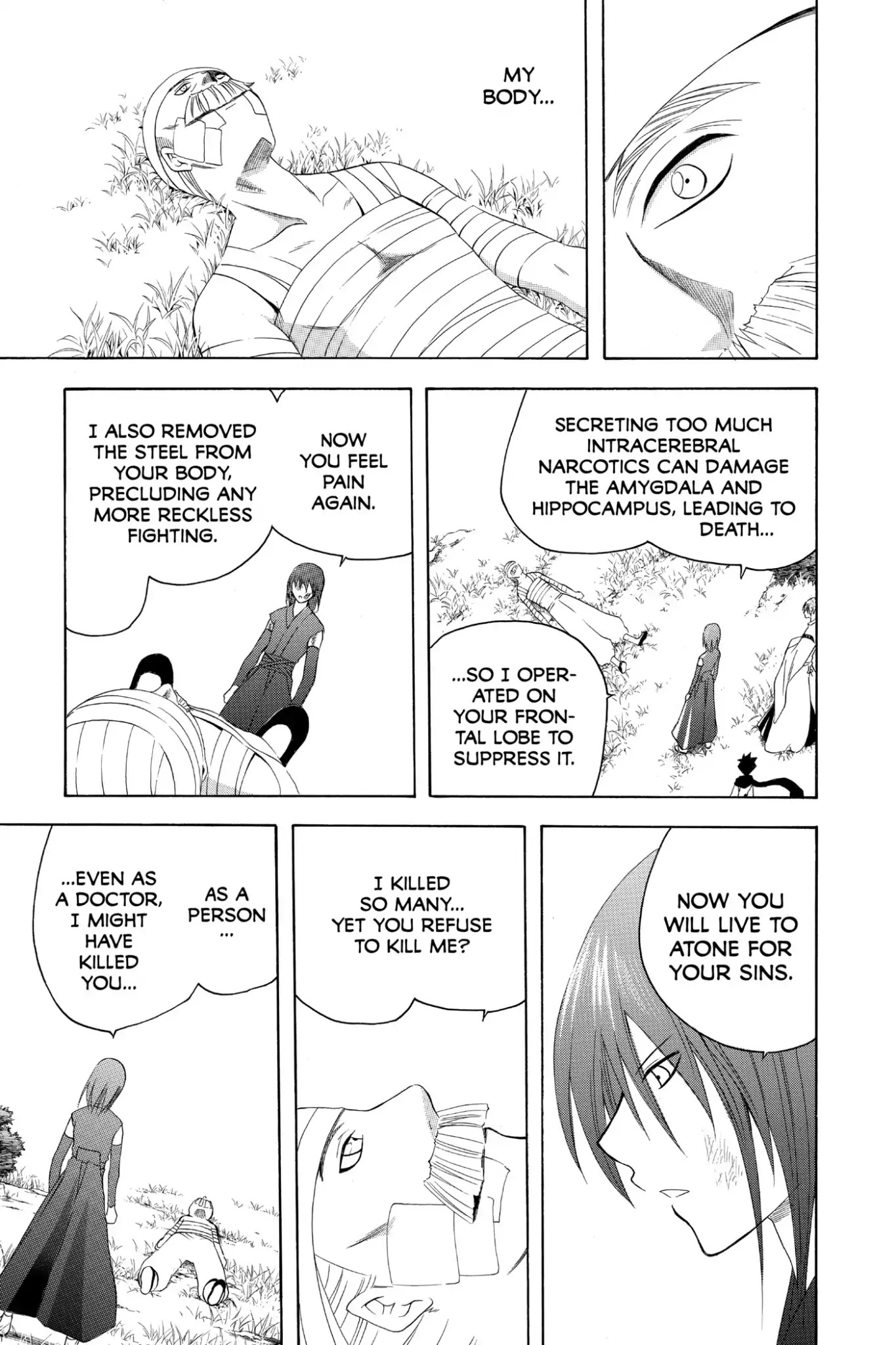 Itsuwaribito Utsuho Chapter 184 page 17 - Chapter 184: Commencing Surgery