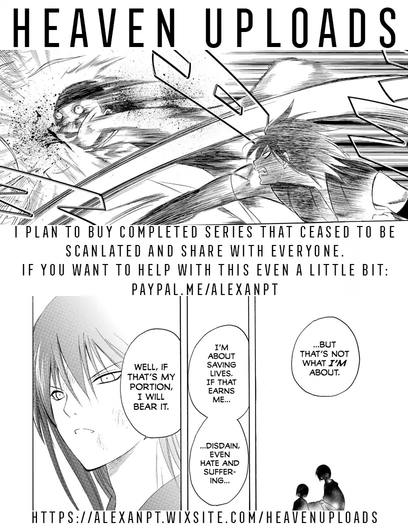 Itsuwaribito Utsuho Chapter 184 page 19 - Chapter 184: Commencing Surgery