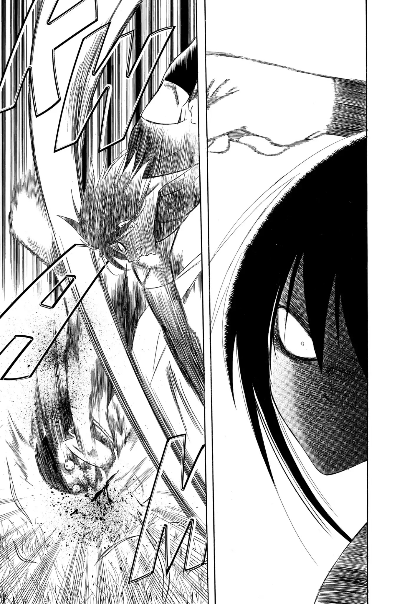 Itsuwaribito Utsuho Chapter 184 page 3 - Chapter 184: Commencing Surgery