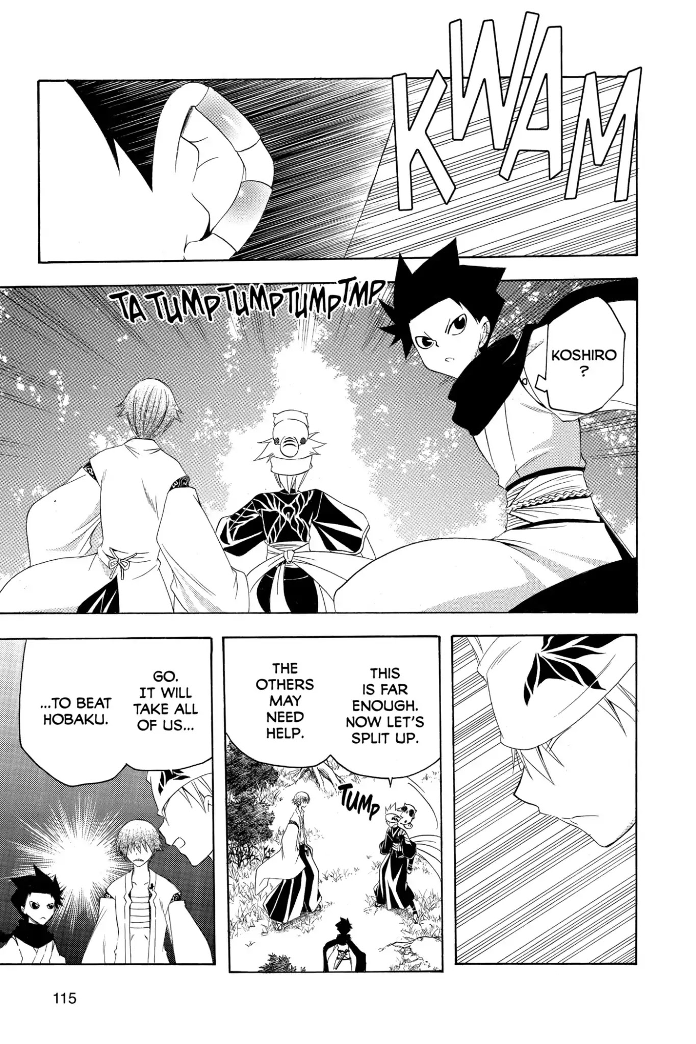 Itsuwaribito Utsuho Chapter 184 page 5 - Chapter 184: Commencing Surgery