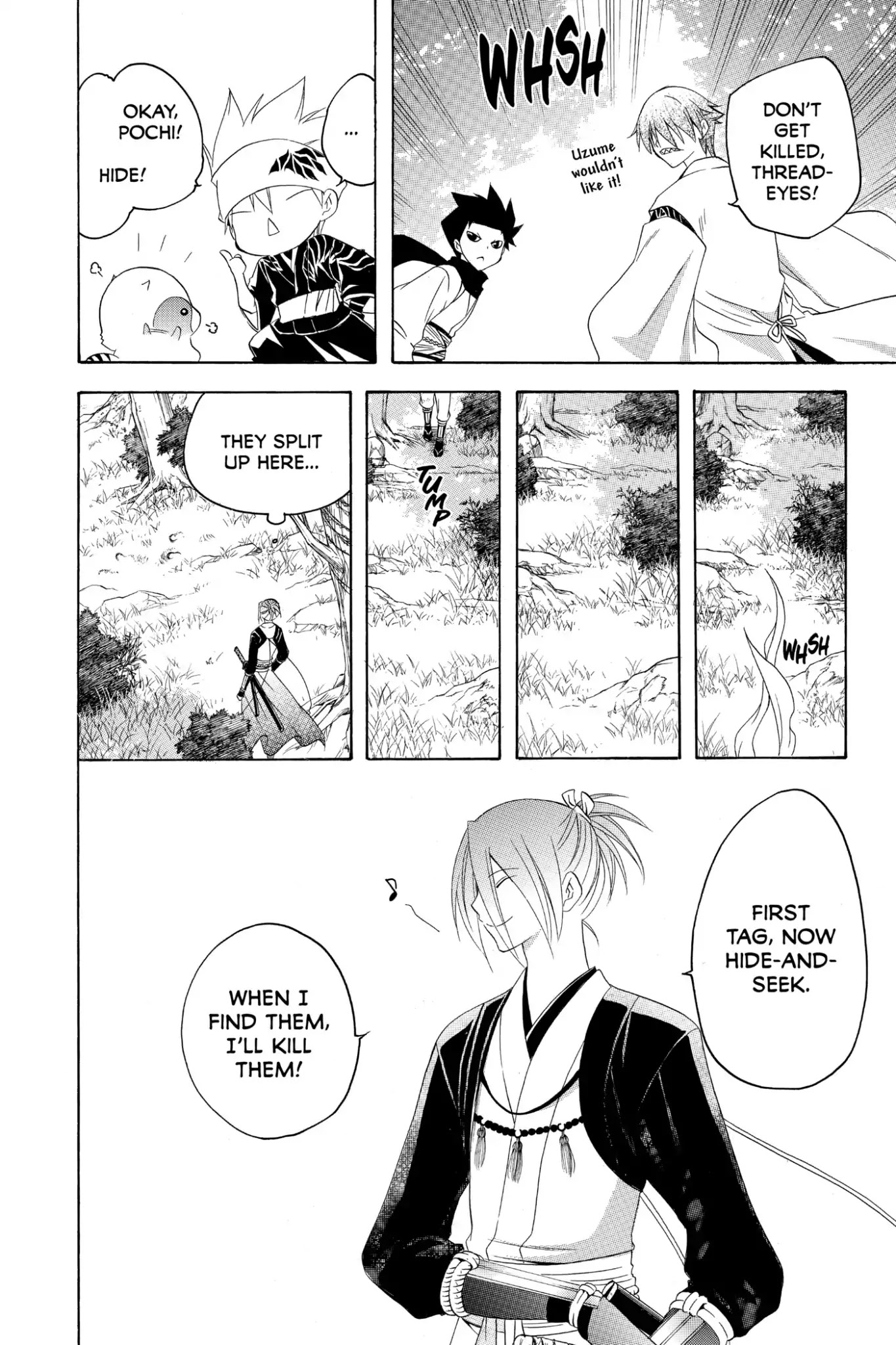 Itsuwaribito Utsuho Chapter 184 page 6 - Chapter 184: Commencing Surgery