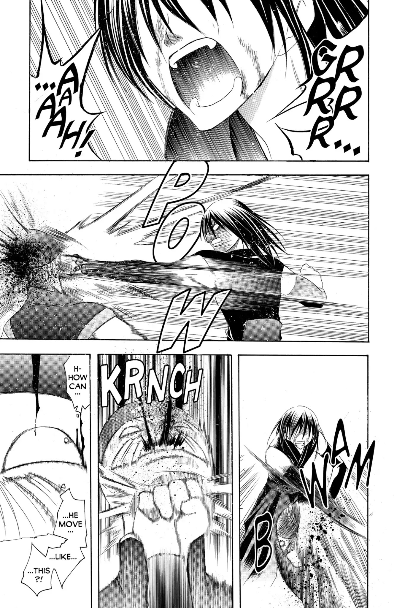 Itsuwaribito Utsuho Chapter 184 page 7 - Chapter 184: Commencing Surgery