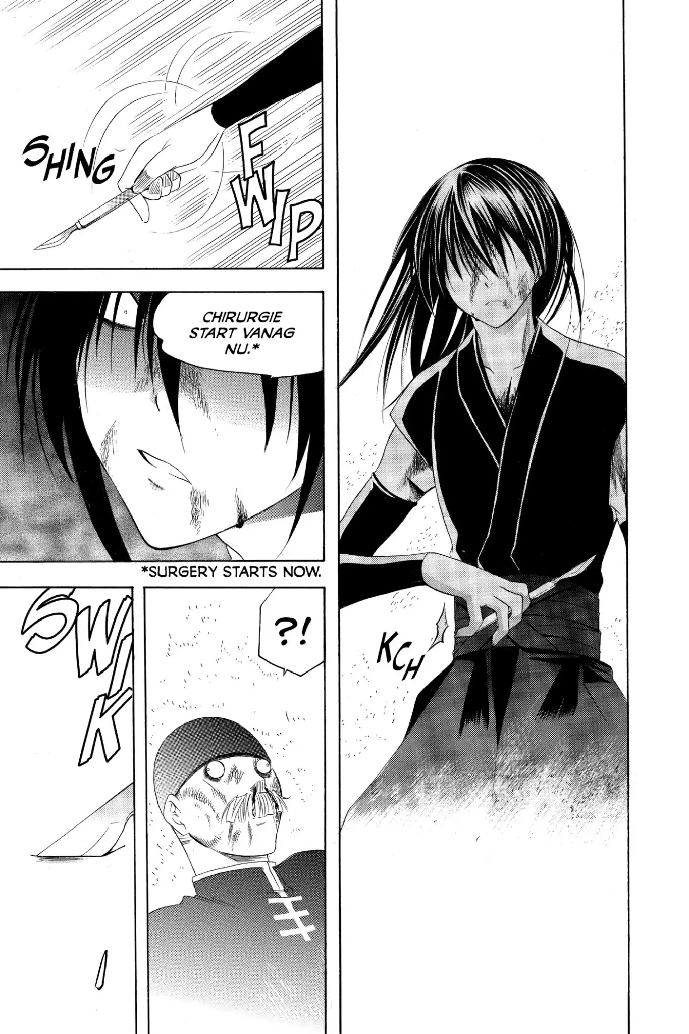 Itsuwaribito Utsuho Chapter 184 page 9 - Chapter 184: Commencing Surgery