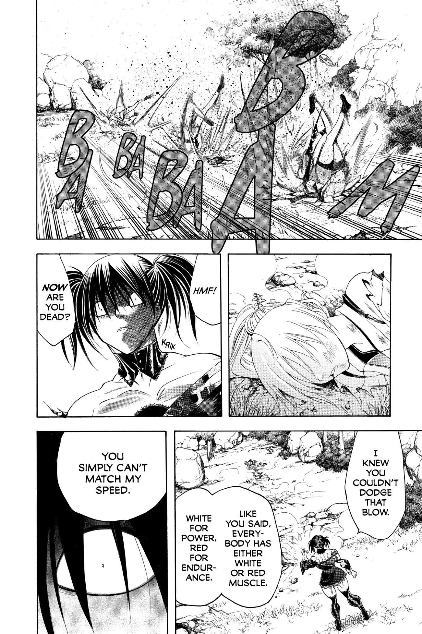 Itsuwaribito Utsuho Chapter 185 page 14 - Chapter 185: Risking Life