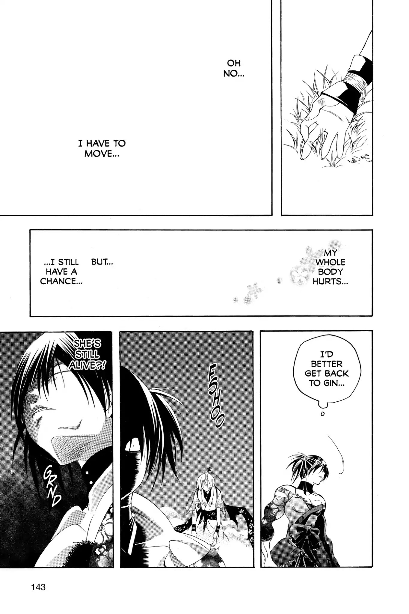 Itsuwaribito Utsuho Chapter 185 page 15 - Chapter 185: Risking Life