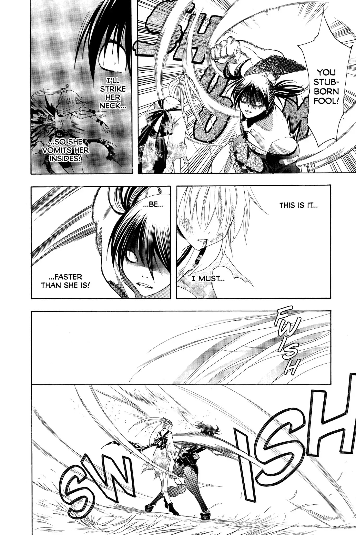 Itsuwaribito Utsuho Chapter 185 page 16 - Chapter 185: Risking Life