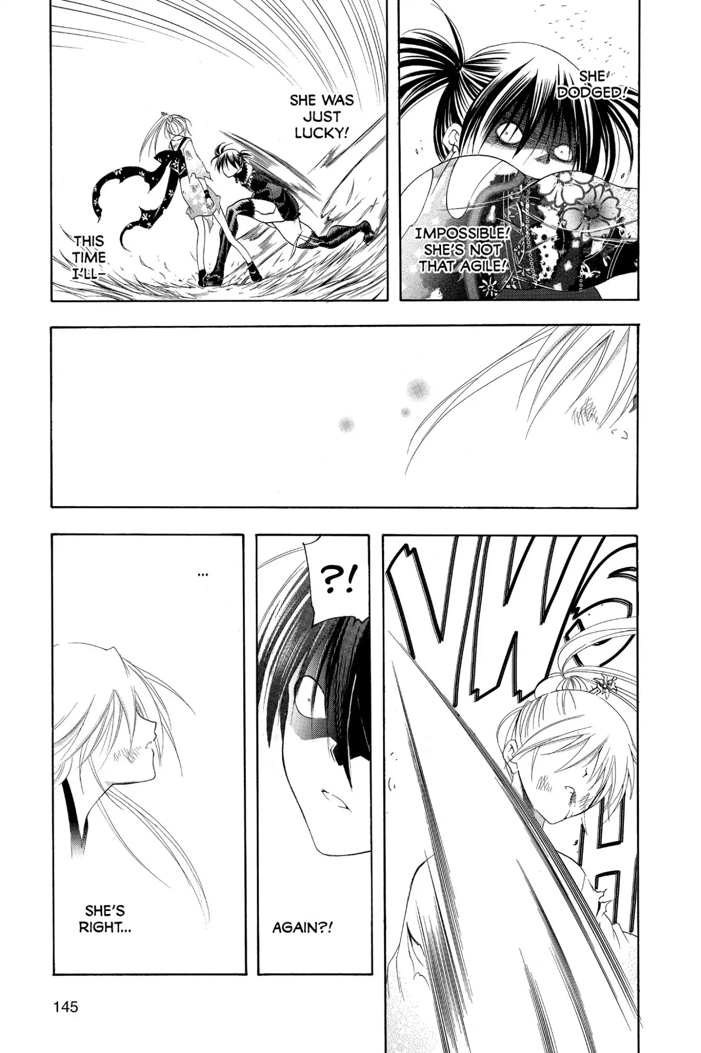 Itsuwaribito Utsuho Chapter 185 page 17 - Chapter 185: Risking Life