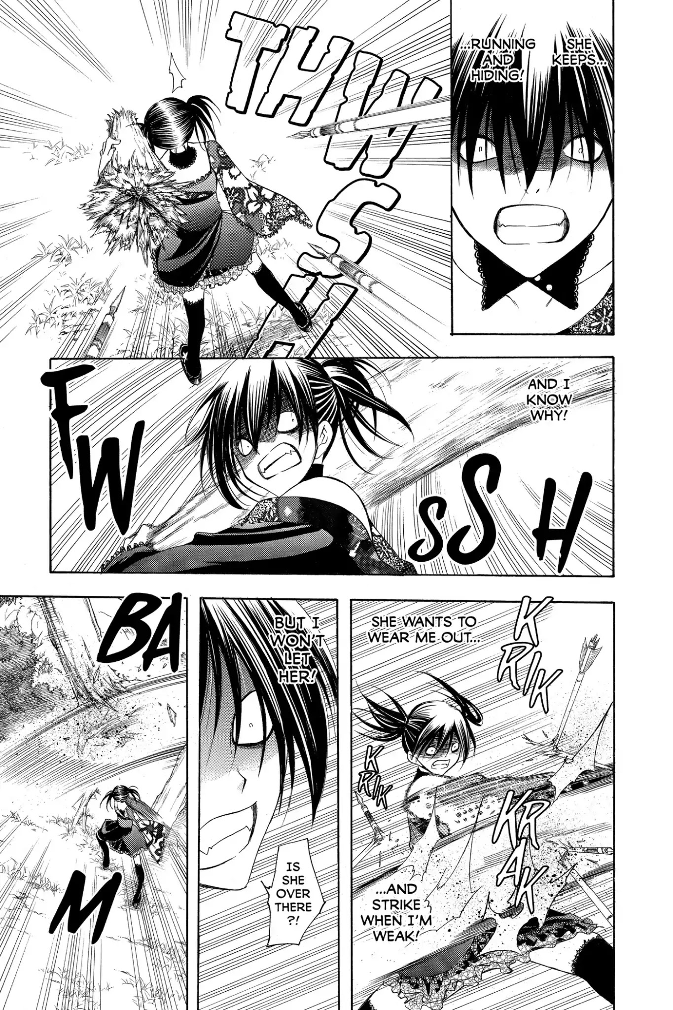 Itsuwaribito Utsuho Chapter 185 page 3 - Chapter 185: Risking Life