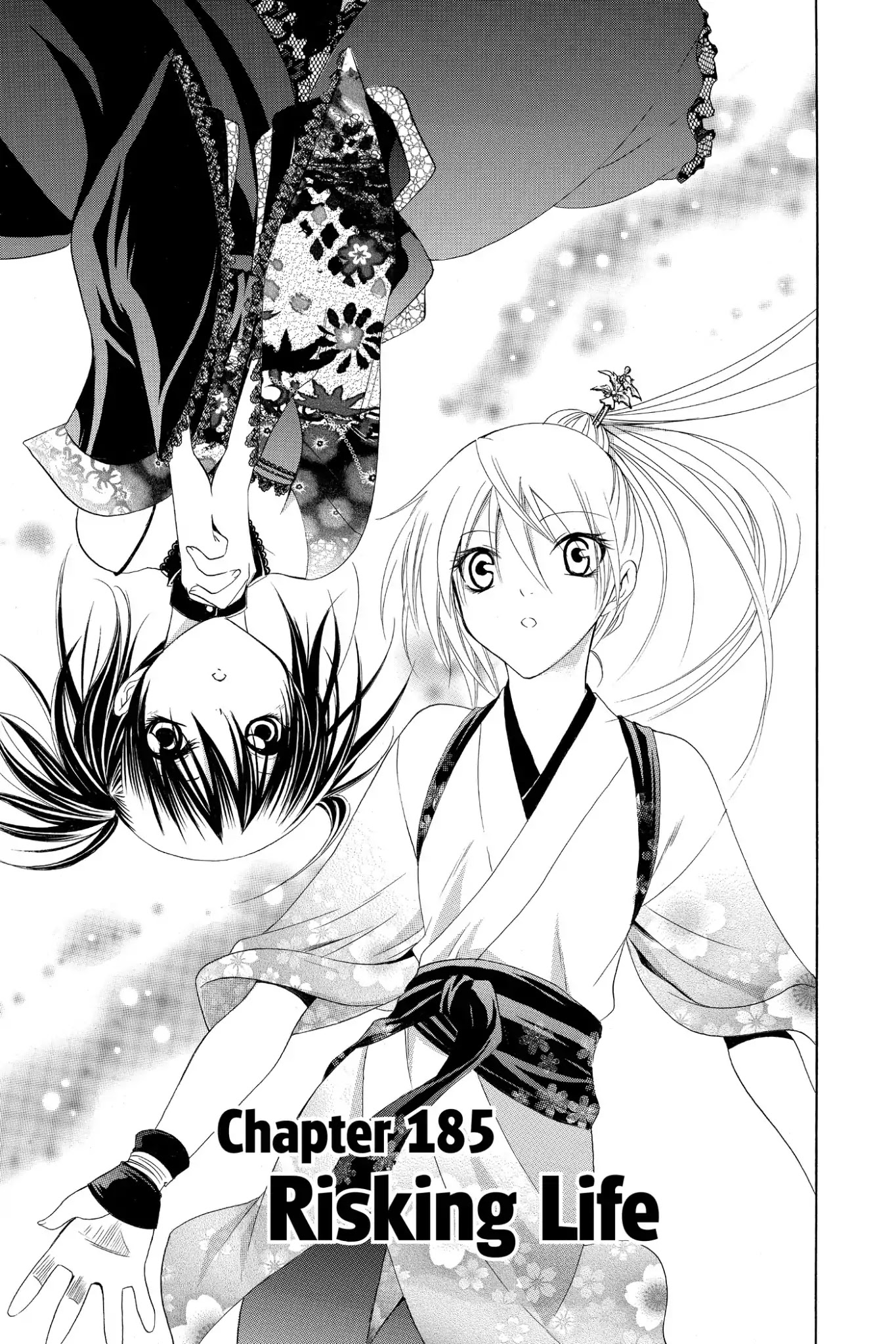 Itsuwaribito Utsuho Chapter 185 page 5 - Chapter 185: Risking Life