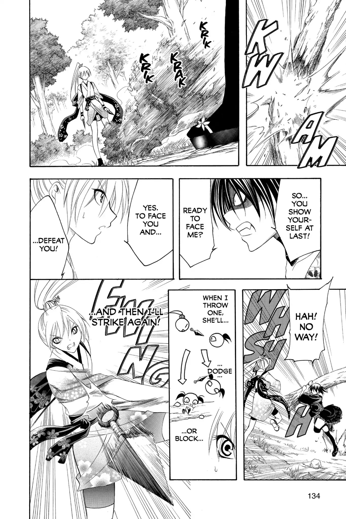 Itsuwaribito Utsuho Chapter 185 page 6 - Chapter 185: Risking Life