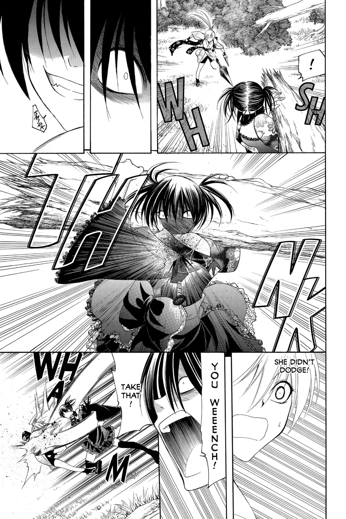 Itsuwaribito Utsuho Chapter 185 page 7 - Chapter 185: Risking Life