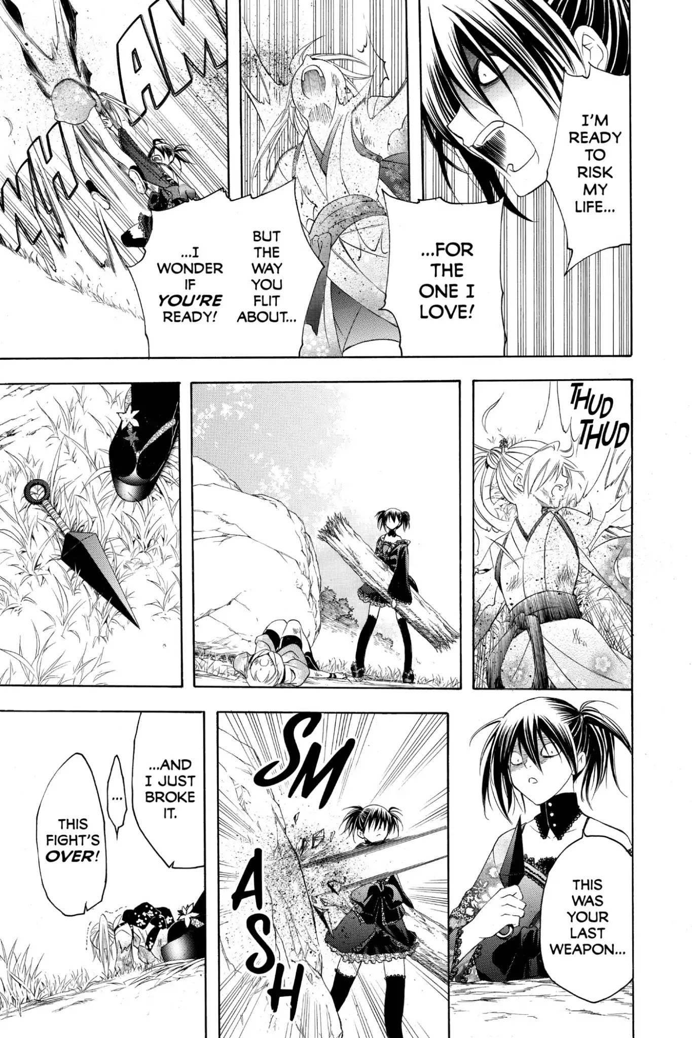 Itsuwaribito Utsuho Chapter 185 page 9 - Chapter 185: Risking Life