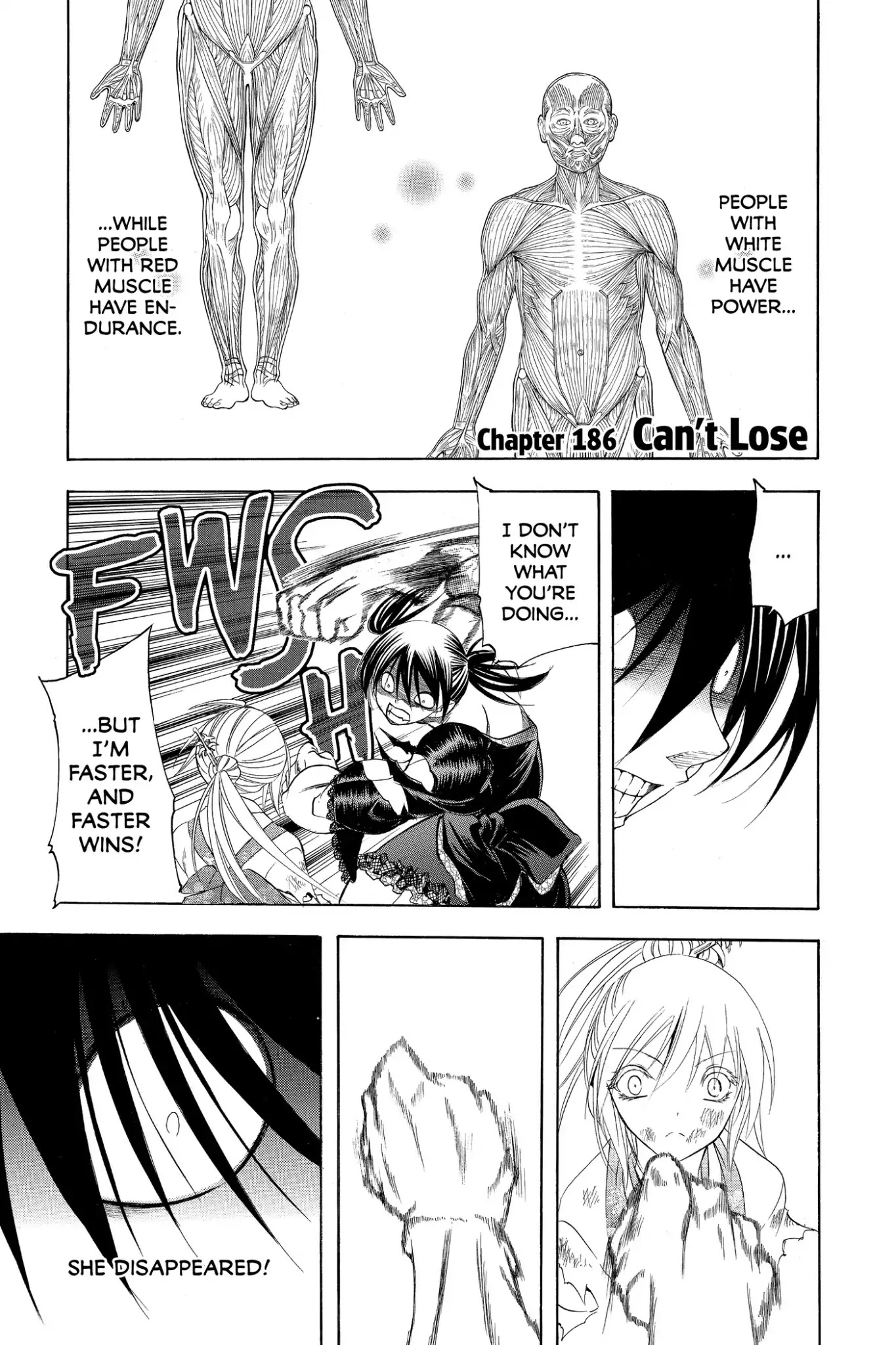 Itsuwaribito Utsuho Chapter 186 page 1 - Chapter 186: Can't Lose