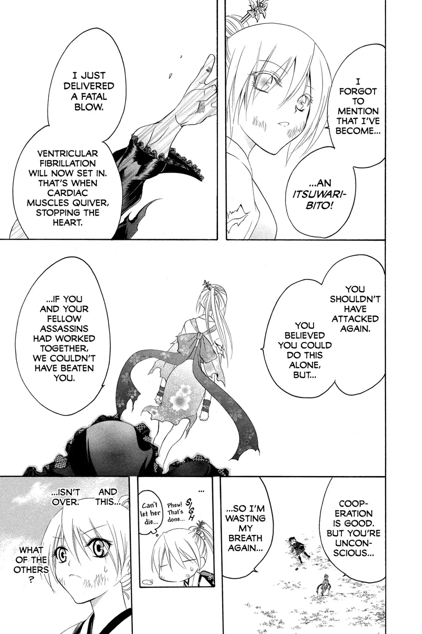 Itsuwaribito Utsuho Chapter 186 page 11 - Chapter 186: Can't Lose