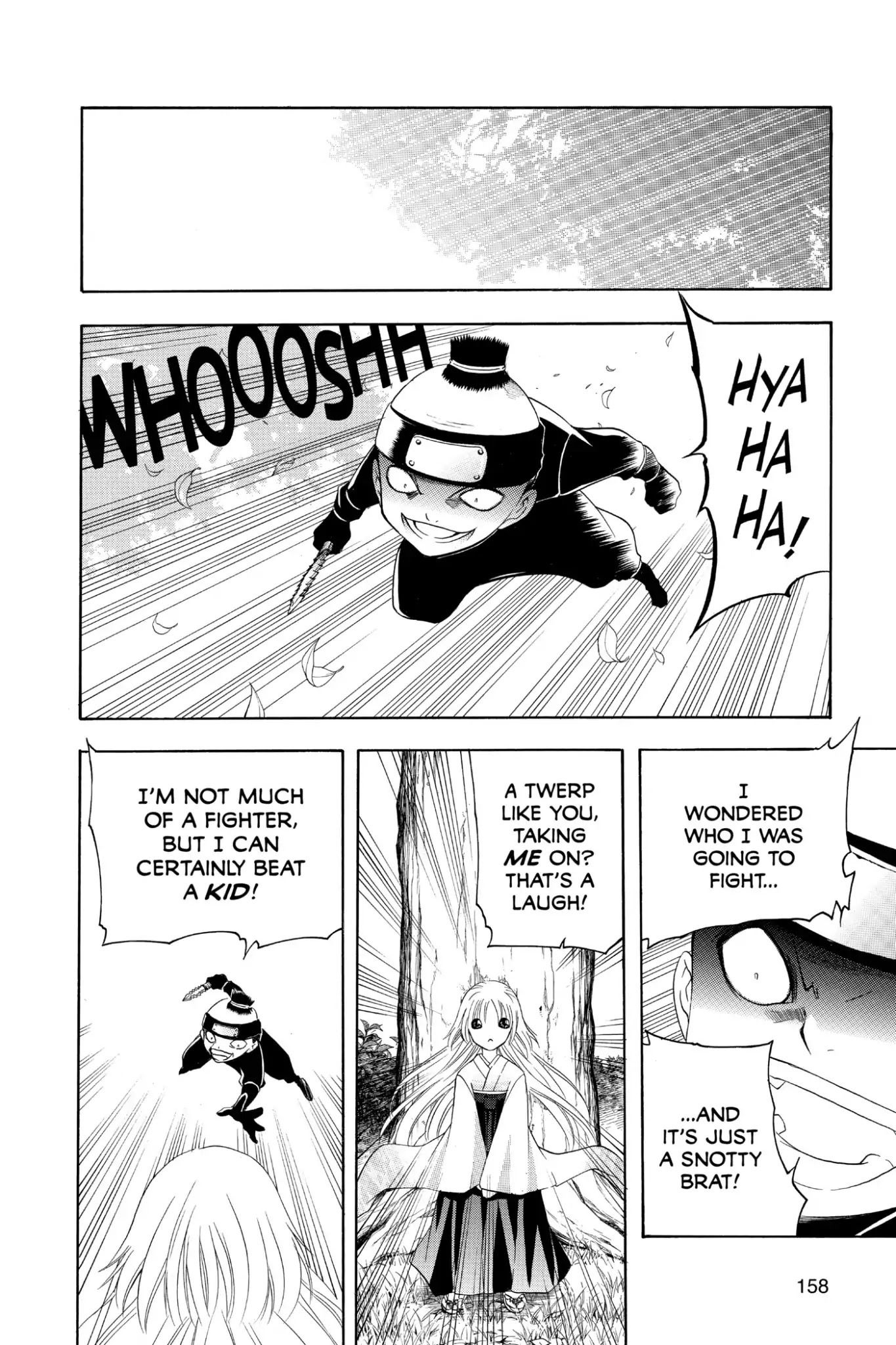 Itsuwaribito Utsuho Chapter 186 page 12 - Chapter 186: Can't Lose
