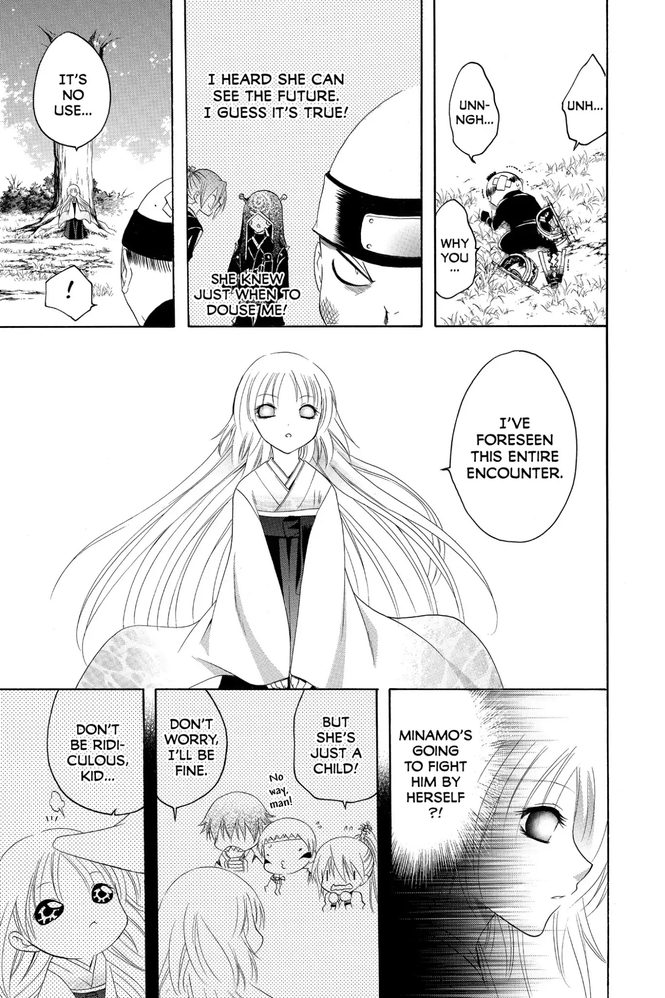 Itsuwaribito Utsuho Chapter 186 page 15 - Chapter 186: Can't Lose