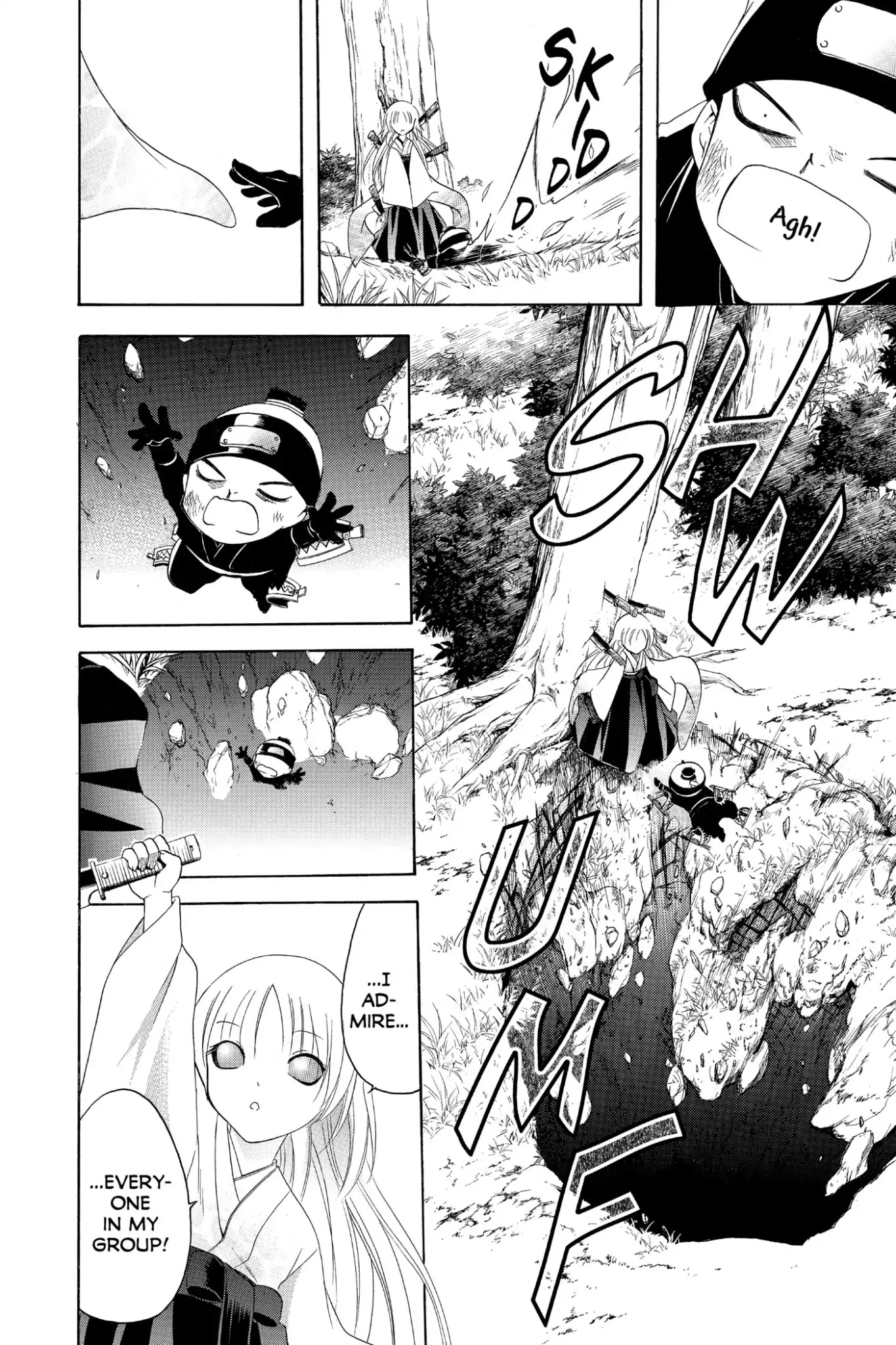 Itsuwaribito Utsuho Chapter 186 page 18 - Chapter 186: Can't Lose