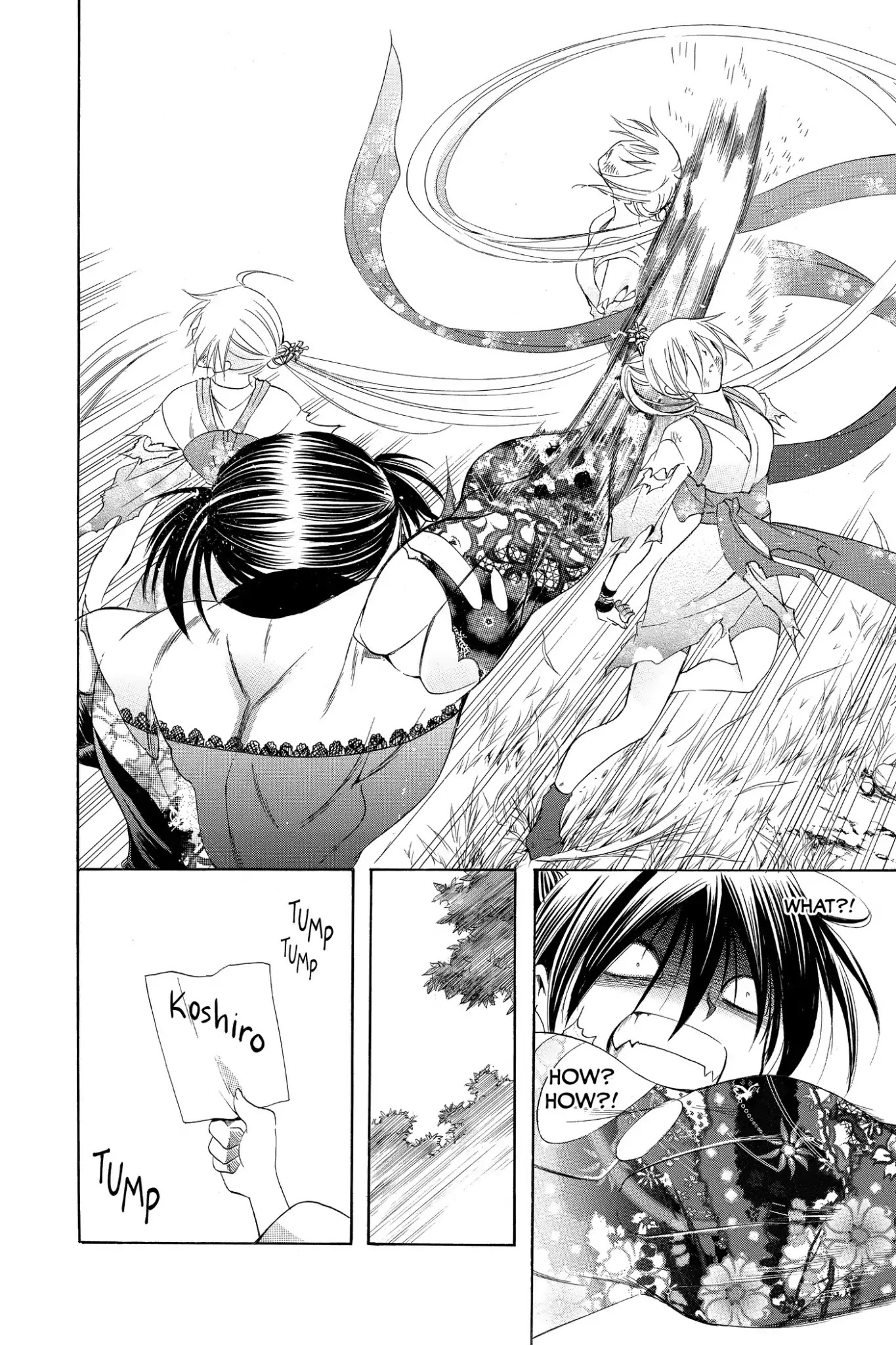 Itsuwaribito Utsuho Chapter 186 page 2 - Chapter 186: Can't Lose