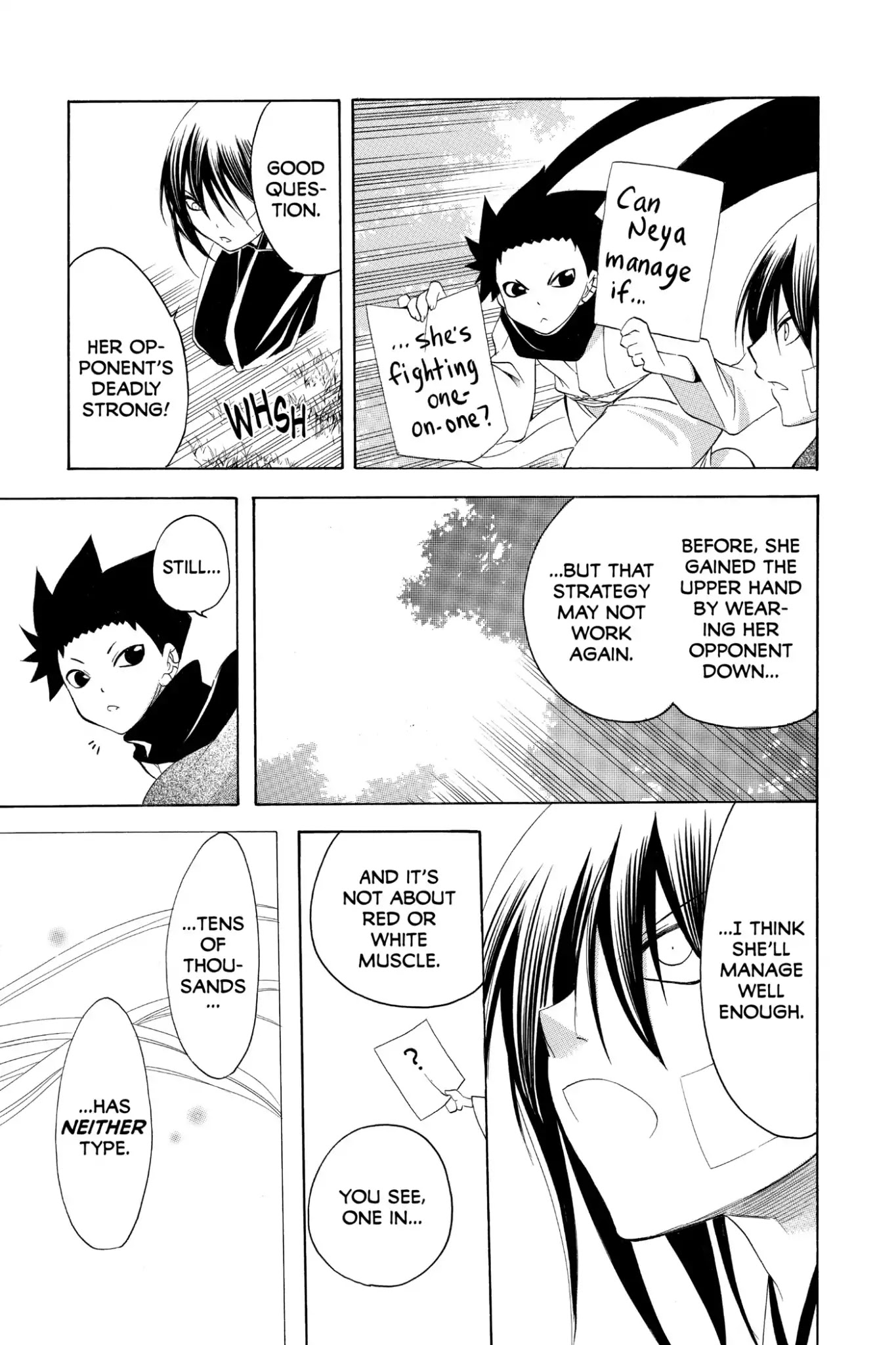 Itsuwaribito Utsuho Chapter 186 page 3 - Chapter 186: Can't Lose