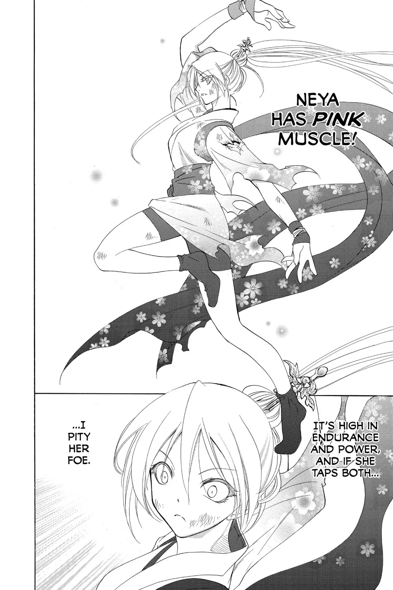 Itsuwaribito Utsuho Chapter 186 page 4 - Chapter 186: Can't Lose