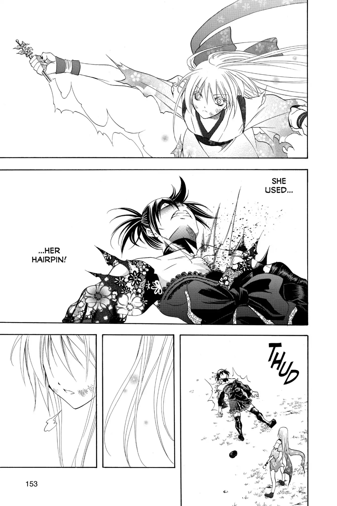 Itsuwaribito Utsuho Chapter 186 page 7 - Chapter 186: Can't Lose