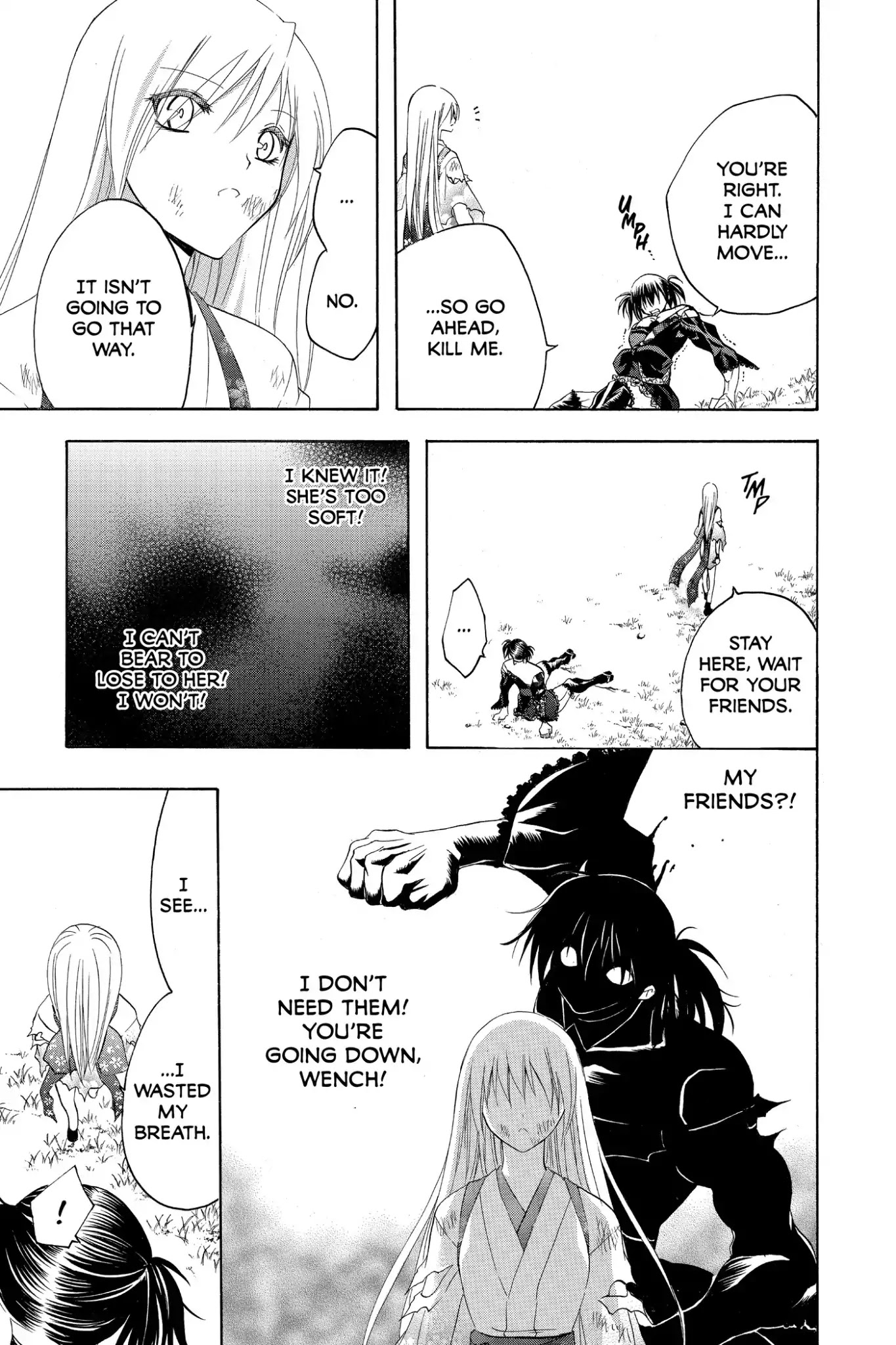Itsuwaribito Utsuho Chapter 186 page 9 - Chapter 186: Can't Lose