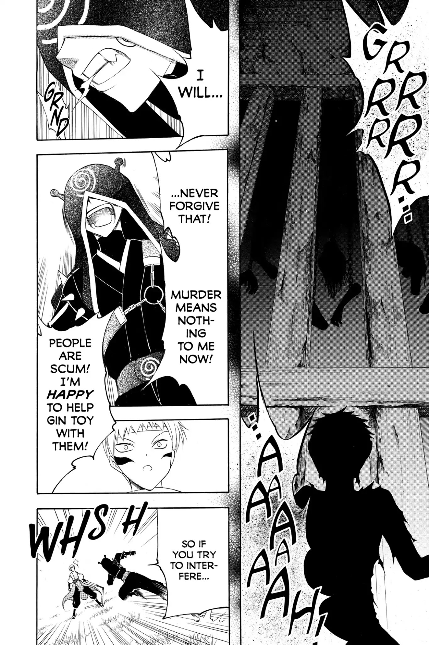 Itsuwaribito Utsuho Chapter 187 page 12 - Chapter 187: Kagyu's Past