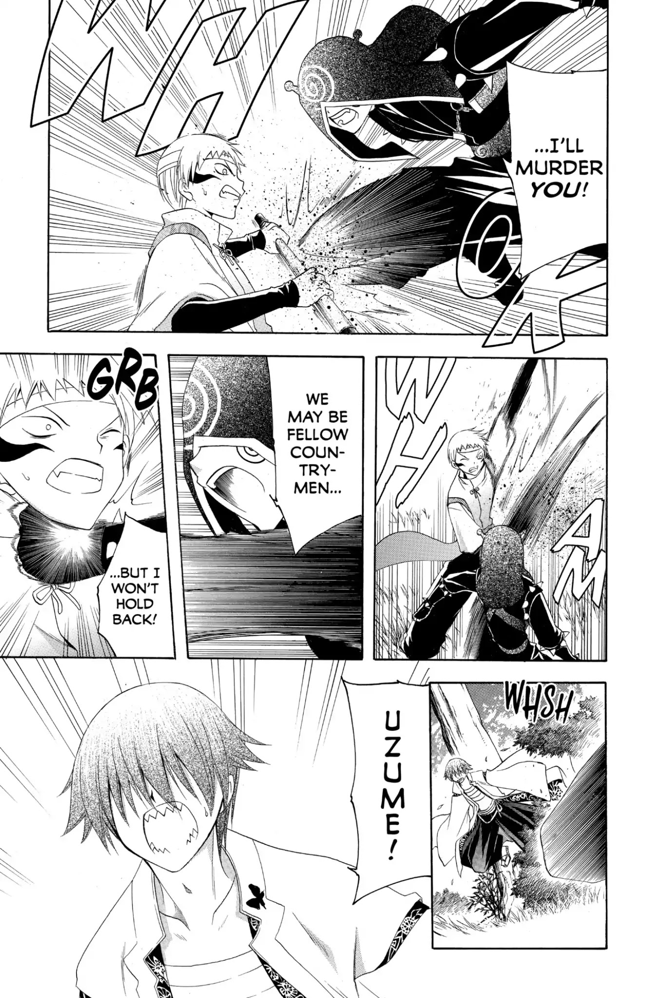 Itsuwaribito Utsuho Chapter 187 page 13 - Chapter 187: Kagyu's Past