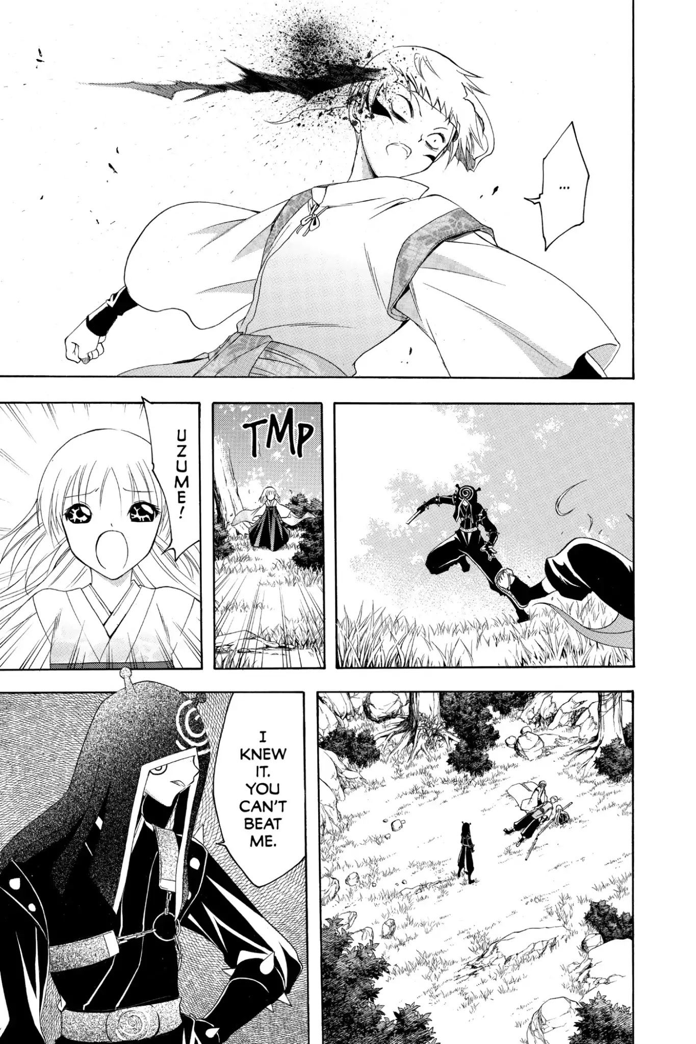Itsuwaribito Utsuho Chapter 187 page 15 - Chapter 187: Kagyu's Past