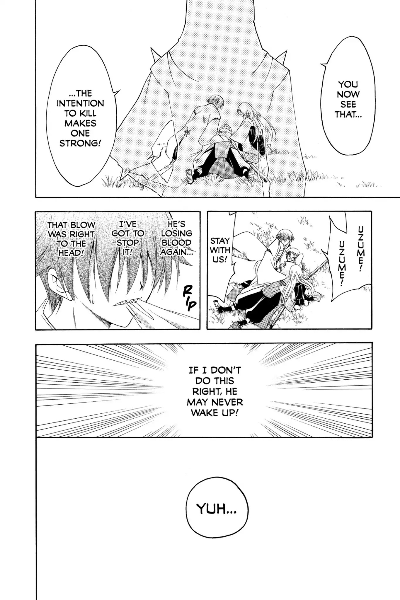 Itsuwaribito Utsuho Chapter 187 page 16 - Chapter 187: Kagyu's Past