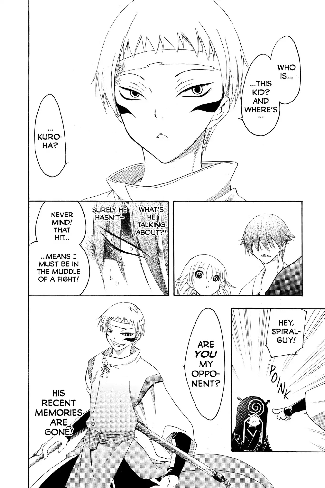 Itsuwaribito Utsuho Chapter 187 page 18 - Chapter 187: Kagyu's Past