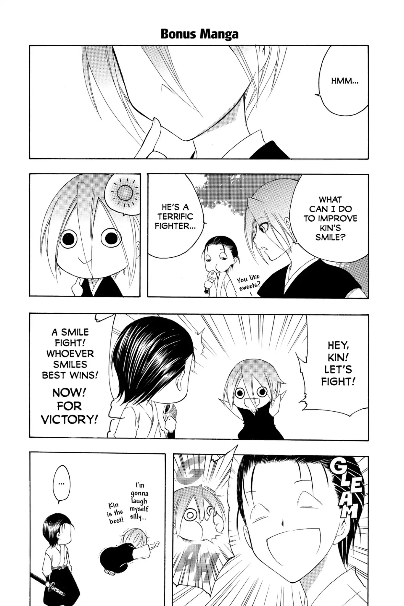 Itsuwaribito Utsuho Chapter 187 page 19 - Chapter 187: Kagyu's Past