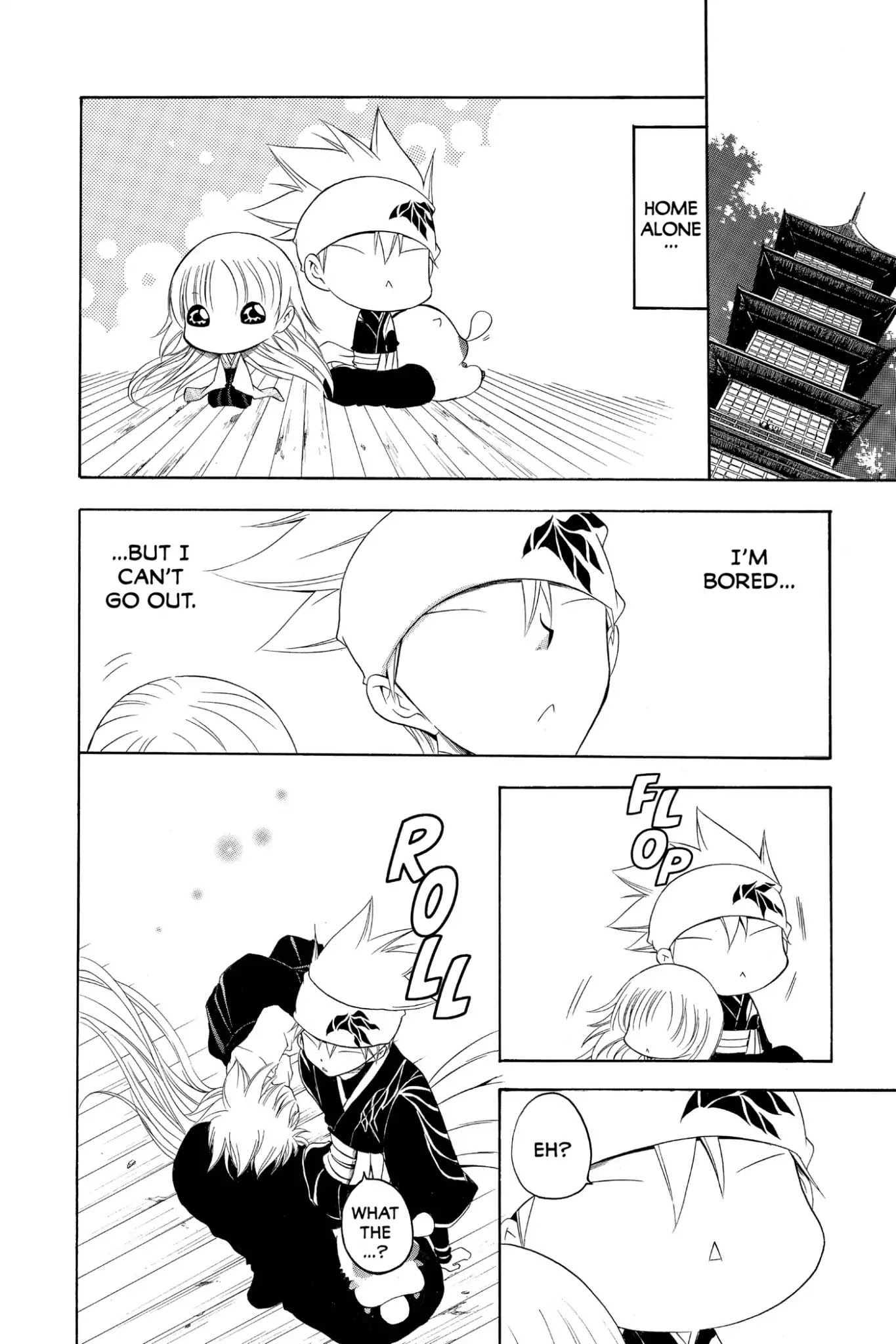 Itsuwaribito Utsuho Chapter 187 page 20 - Chapter 187: Kagyu's Past