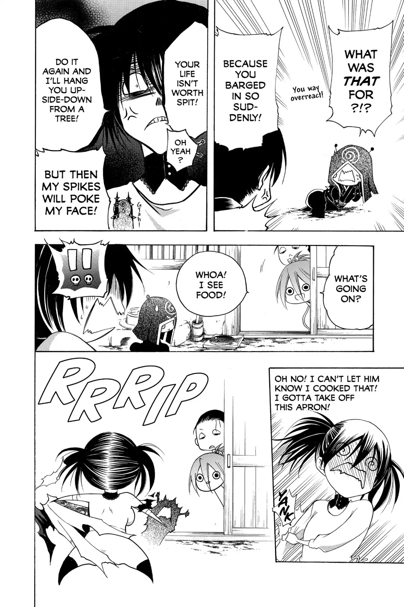 Itsuwaribito Utsuho Chapter 187 page 22 - Chapter 187: Kagyu's Past