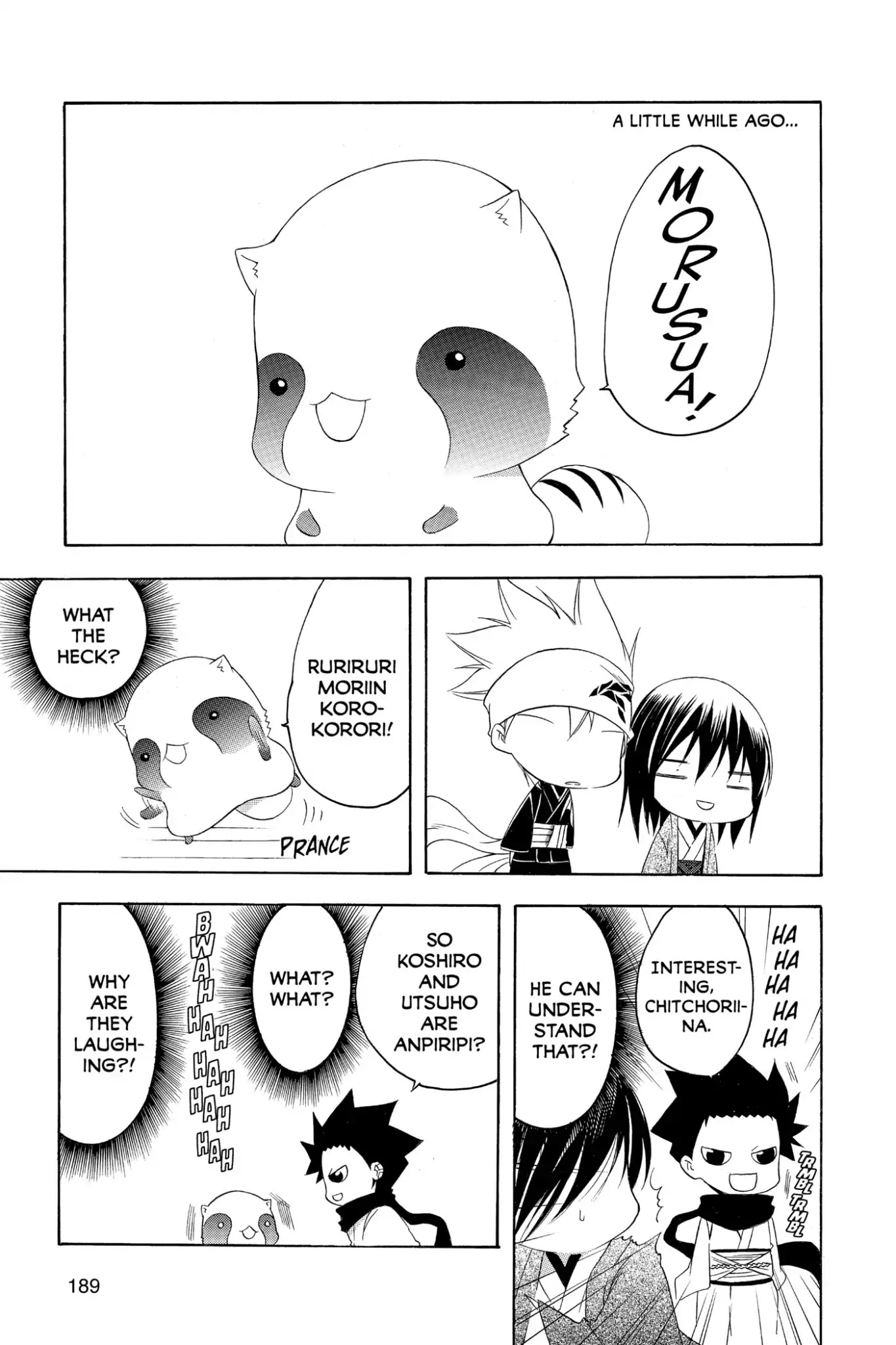 Itsuwaribito Utsuho Chapter 187 page 25 - Chapter 187: Kagyu's Past