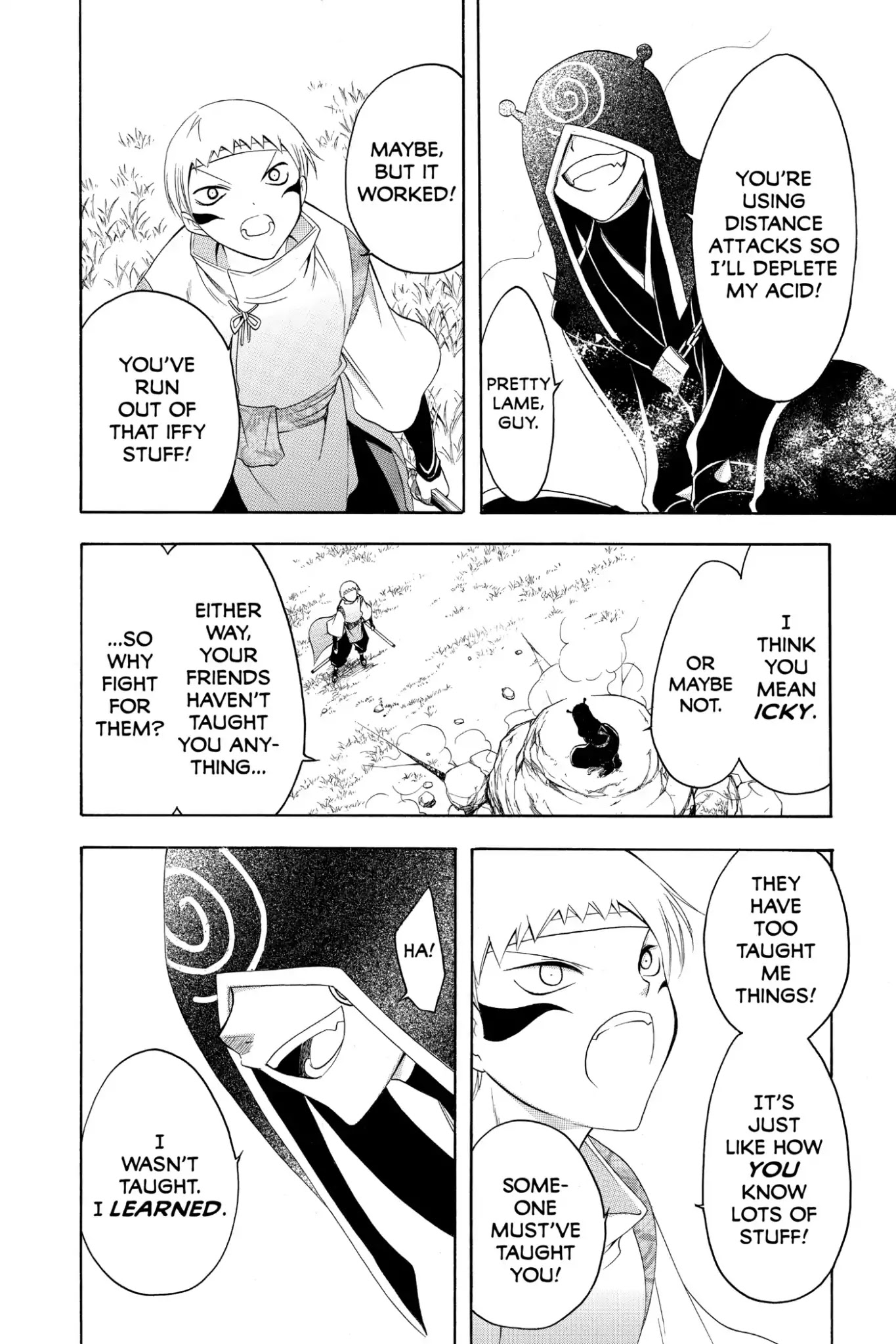 Itsuwaribito Utsuho Chapter 187 page 6 - Chapter 187: Kagyu's Past
