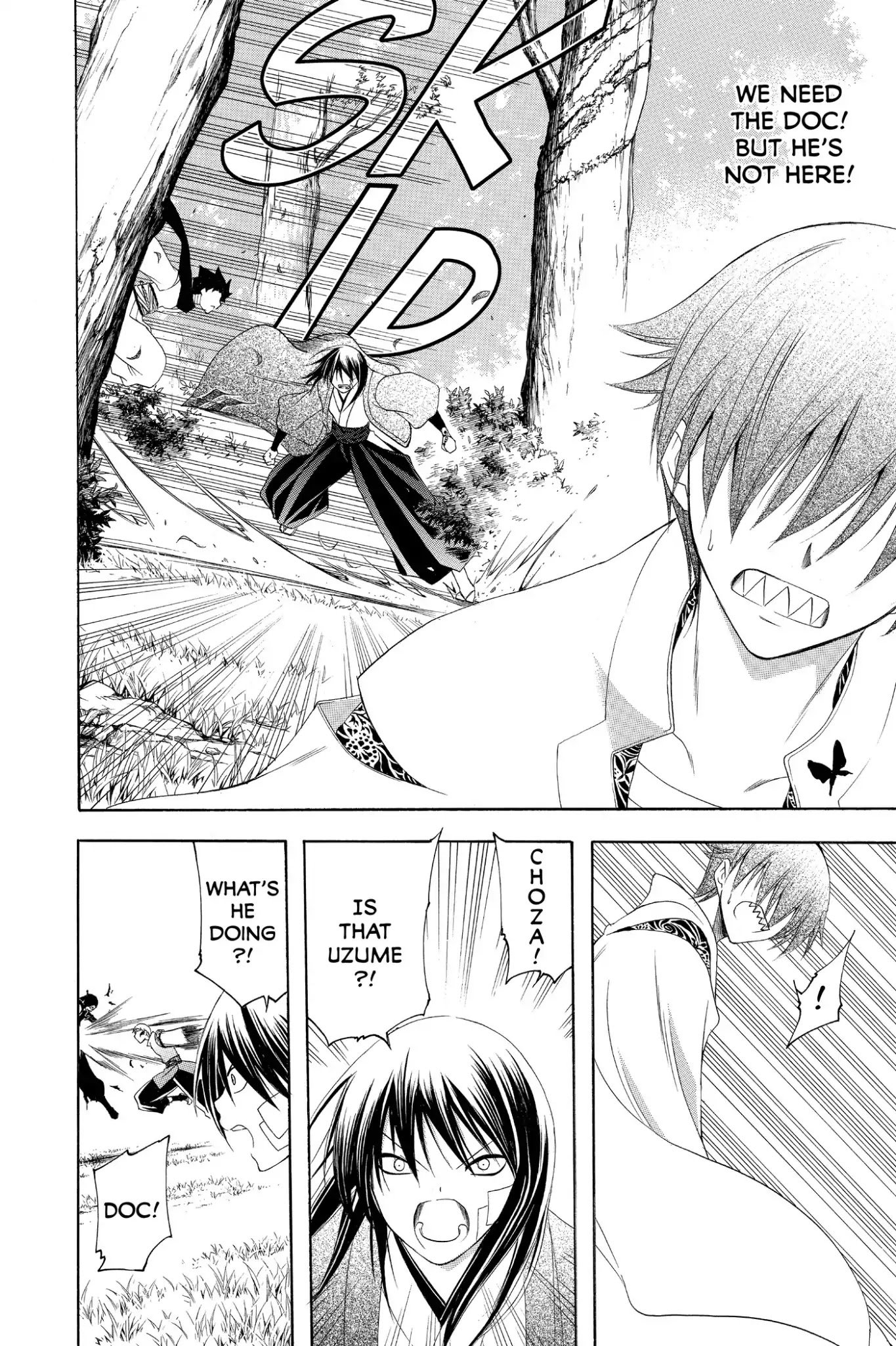 Itsuwaribito Utsuho Chapter 188 page 13 - Chapter 188: Don't Let Me Die
