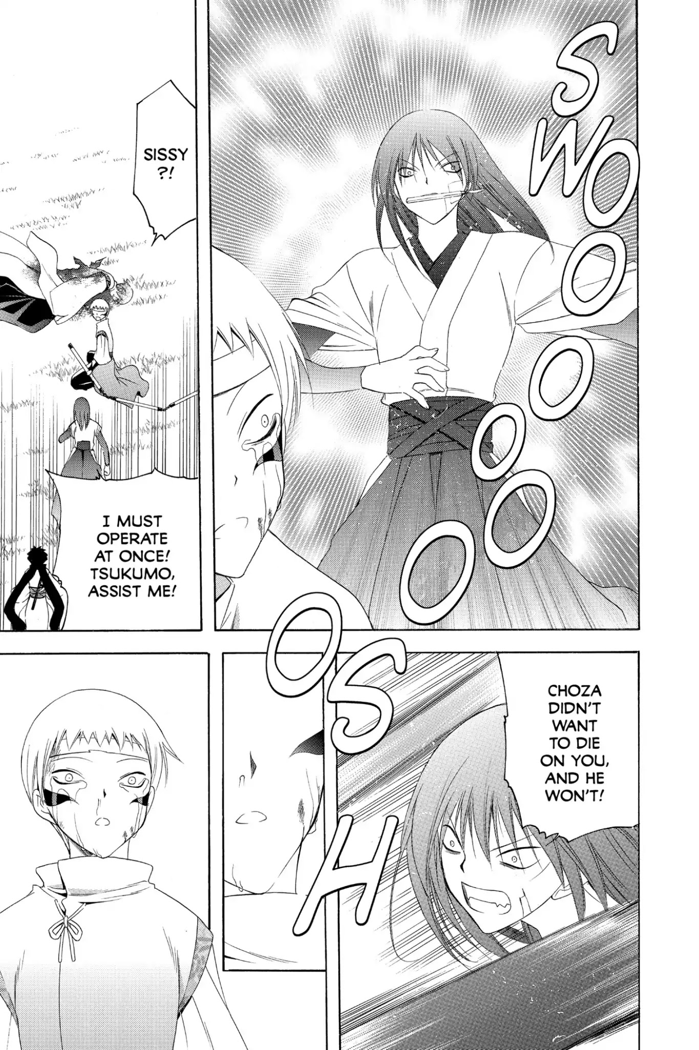 Itsuwaribito Utsuho Chapter 188 page 20 - Chapter 188: Don't Let Me Die