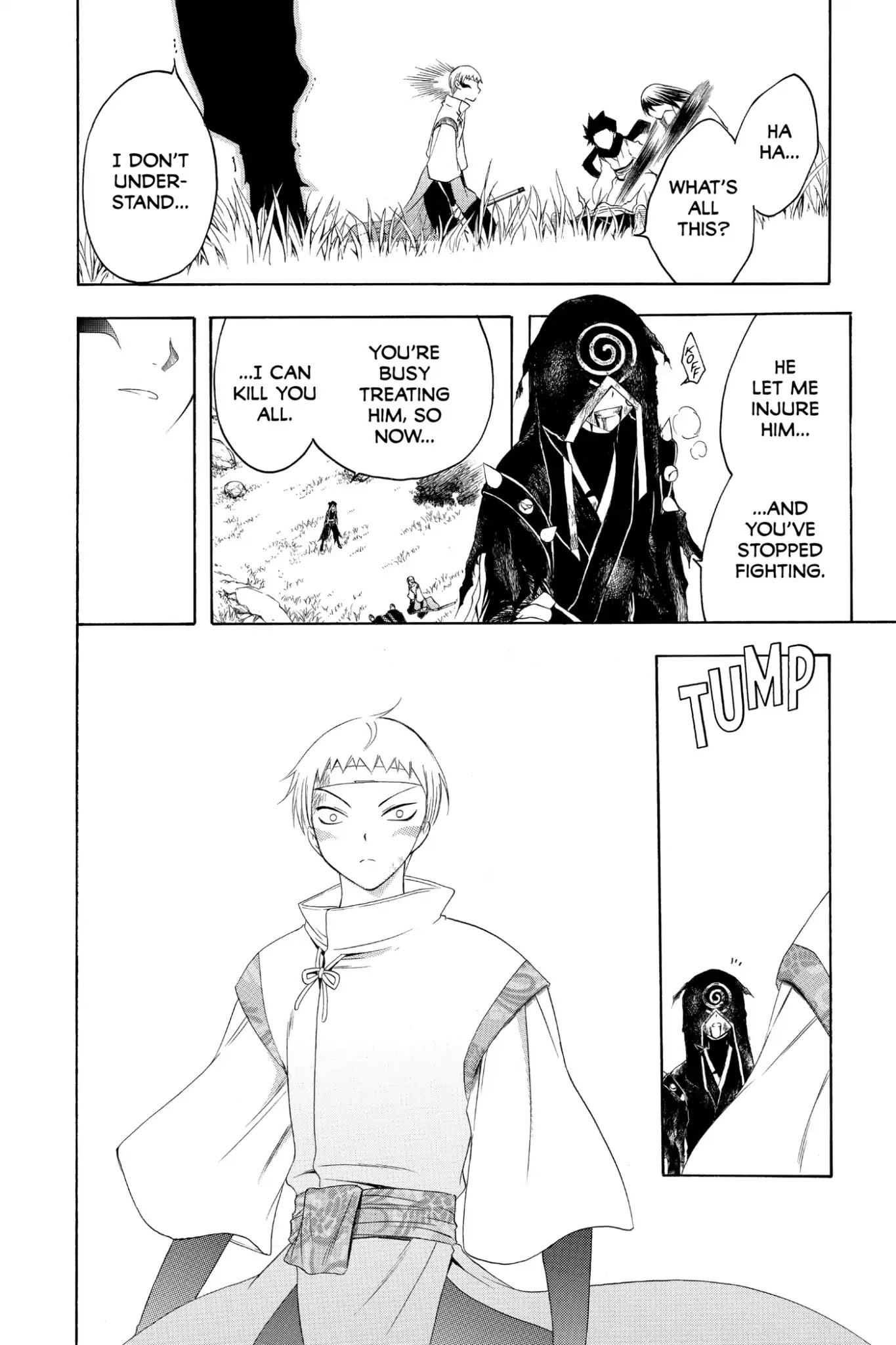 Itsuwaribito Utsuho Chapter 188 page 21 - Chapter 188: Don't Let Me Die