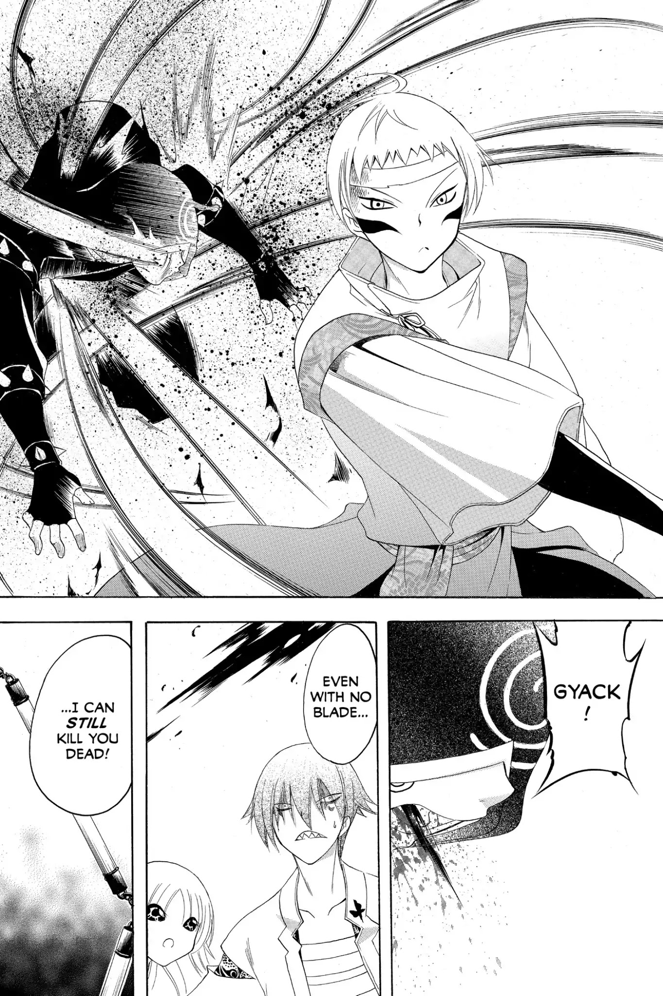 Itsuwaribito Utsuho Chapter 188 page 5 - Chapter 188: Don't Let Me Die