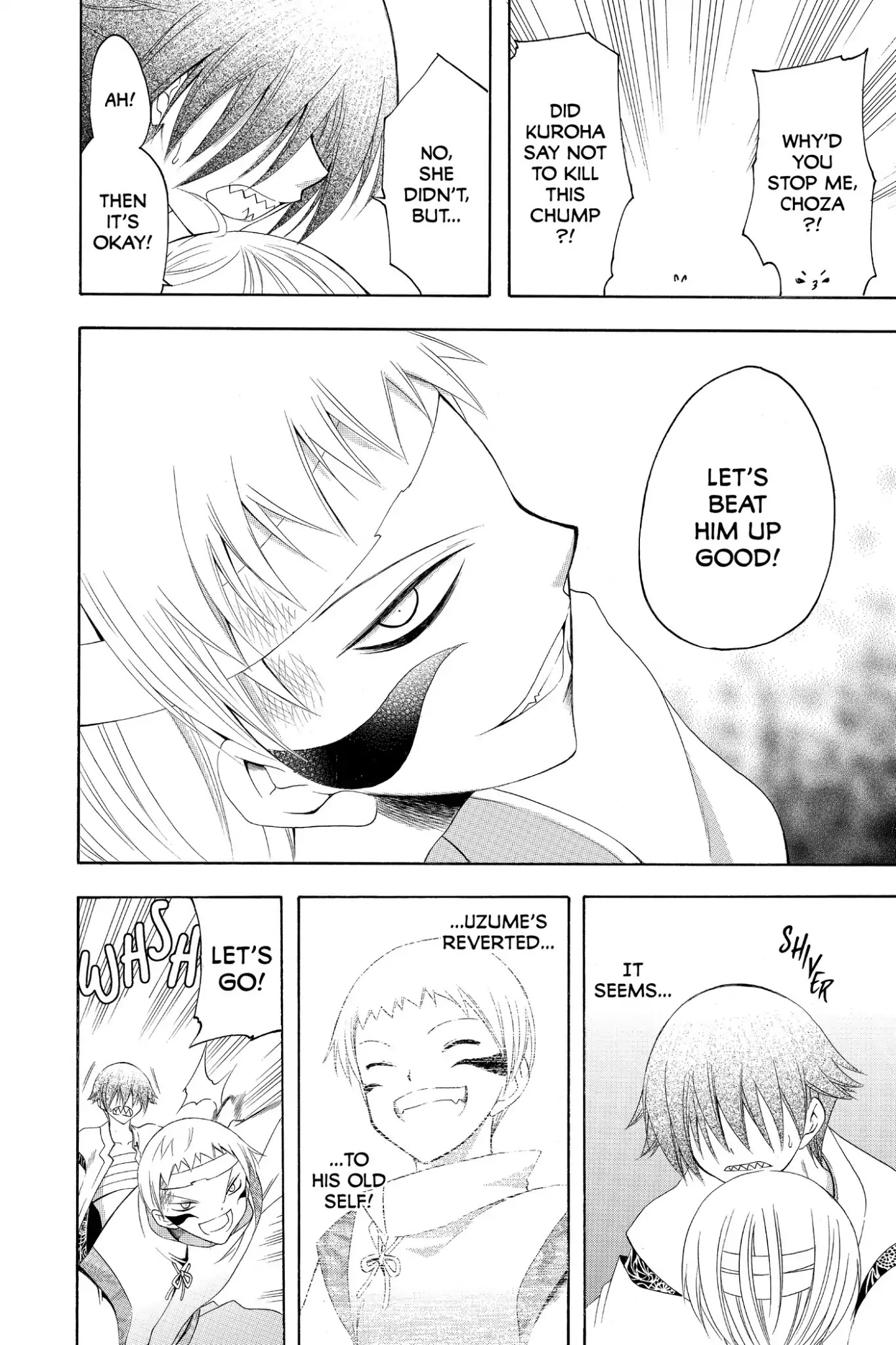 Itsuwaribito Utsuho Chapter 188 page 9 - Chapter 188: Don't Let Me Die