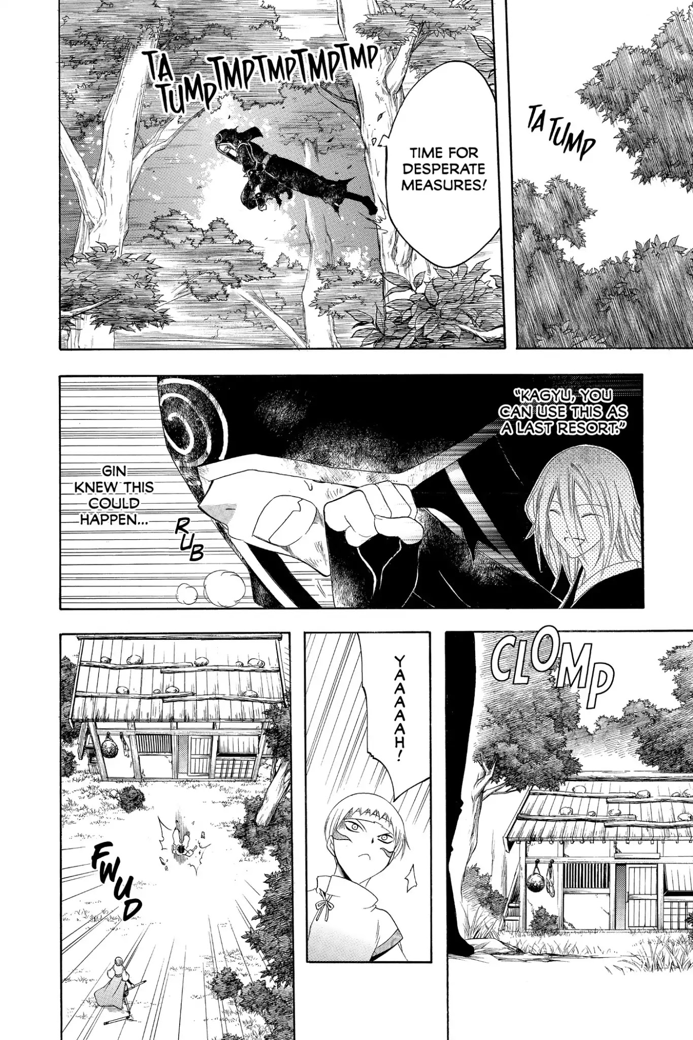 Itsuwaribito Utsuho Chapter 189 page 10 - Chapter 189: Protecting