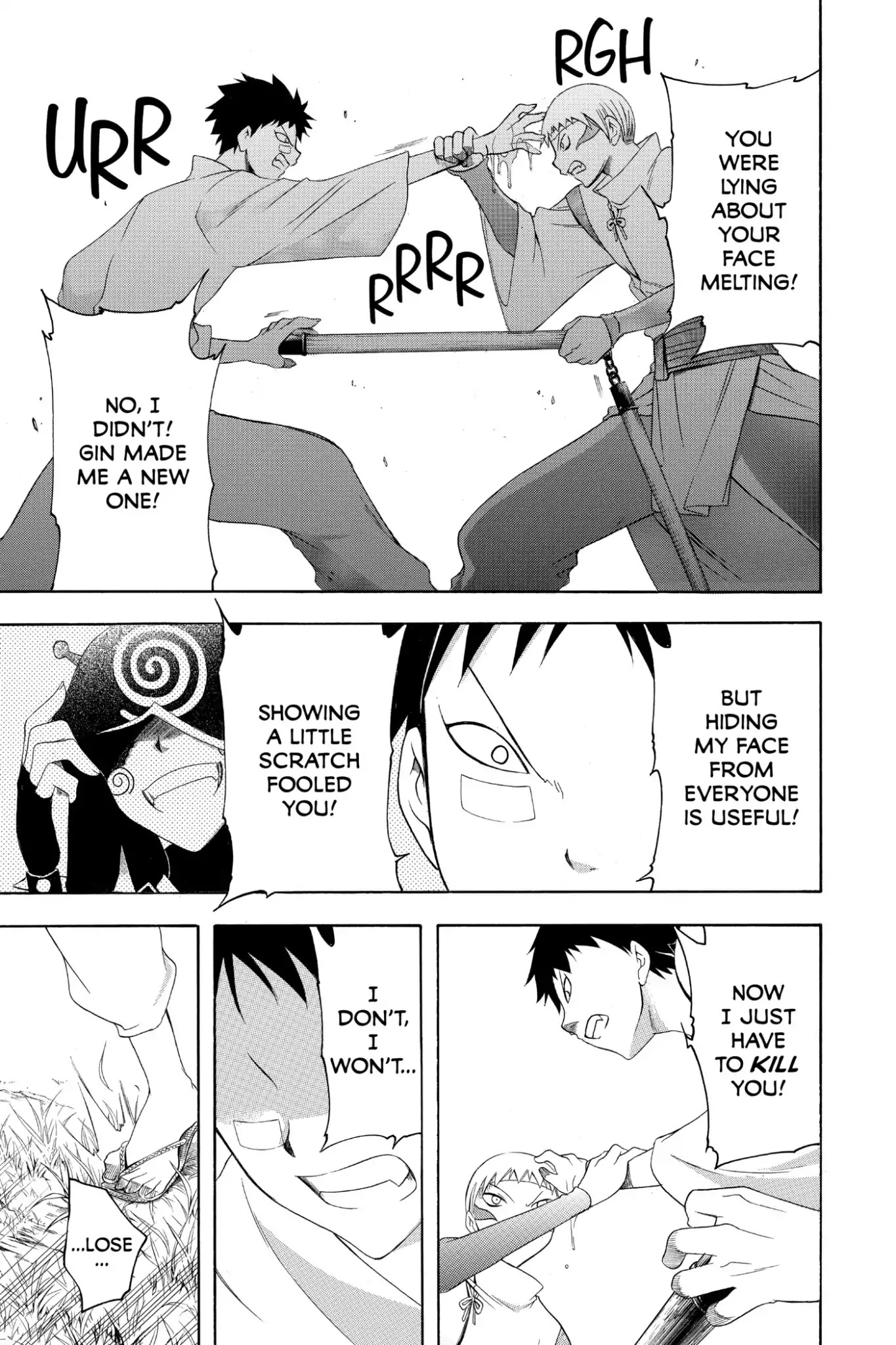 Itsuwaribito Utsuho Chapter 189 page 13 - Chapter 189: Protecting