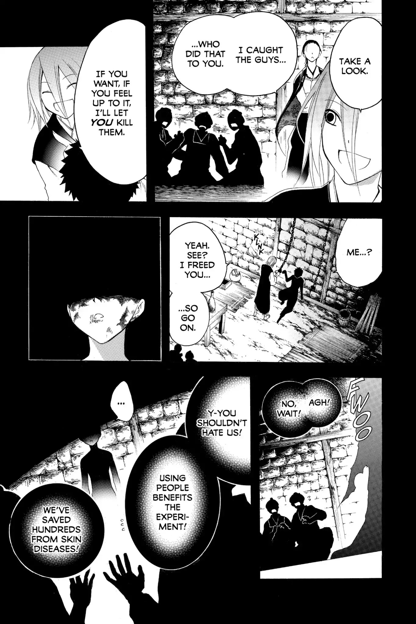 Itsuwaribito Utsuho Chapter 189 page 15 - Chapter 189: Protecting