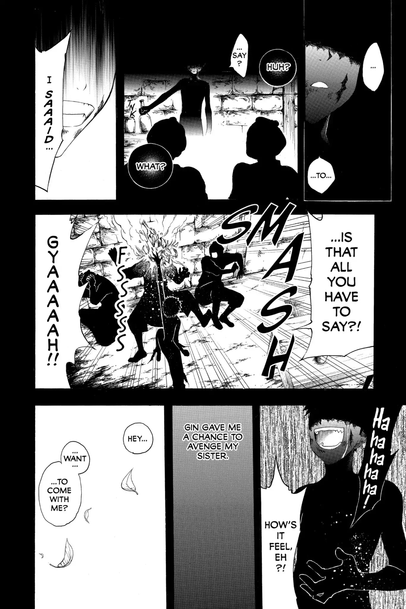 Itsuwaribito Utsuho Chapter 189 page 16 - Chapter 189: Protecting