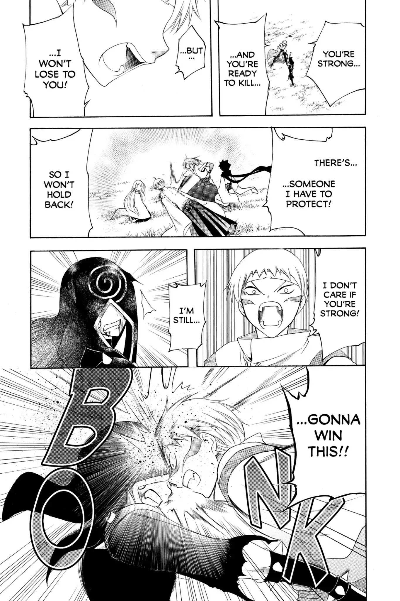 Itsuwaribito Utsuho Chapter 189 page 3 - Chapter 189: Protecting