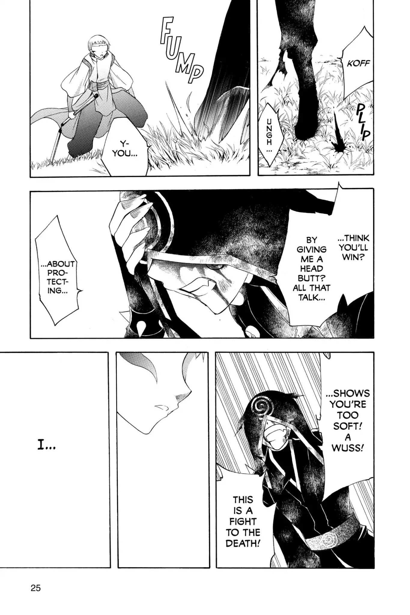 Itsuwaribito Utsuho Chapter 189 page 5 - Chapter 189: Protecting