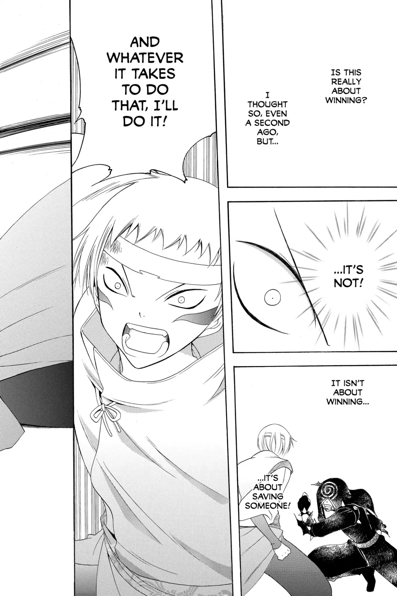 Itsuwaribito Utsuho Chapter 189 page 6 - Chapter 189: Protecting