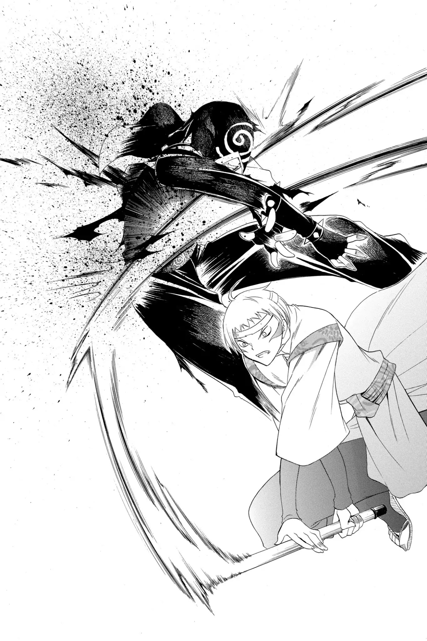Itsuwaribito Utsuho Chapter 189 page 7 - Chapter 189: Protecting